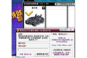 ucbug游戲網(wǎng)