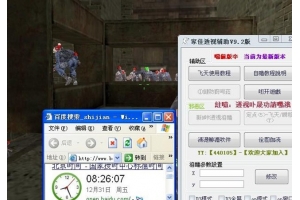 ucbug游戲網(wǎng)