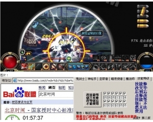 覺醒者0109單刷穩(wěn)定_修改覺醒技能等級