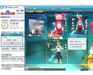 飛車邪惡帝國V1.1版_支持全模式變態(tài)加速_無限加速_支持邊境