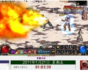 SPE1.21武器噴火版_無敵加血_穩(wěn)定倍功3S_無視隊友噴火