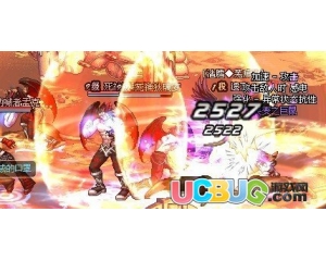 魔劍V0122刷圖超級單刷穩(wěn)定版