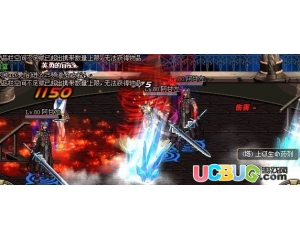 血魂0122超級(jí)穩(wěn)定刷塔版_自動(dòng)回血藍(lán)