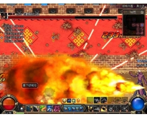 SPE1.23武器噴火版_無敵加血_穩(wěn)定倍功3S_無視隊友噴火