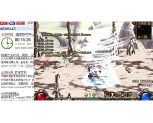 永恒0129A穩(wěn)定倍攻召喚旋風(fēng)異界專用版