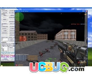 CSOL濤濤透視輔助V8.6版_添加新槍死亡騎士SKULL_游戲內(nèi)刷屏