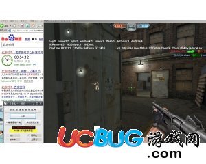 CSOL66全卡透視自瞄0318版_獨立防踢文件_透視穩(wěn)定不非法