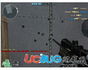ucbug游戲網