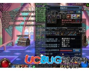 ucbug游戲網