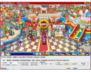 洛克王國閃電輔助V2.9破解版