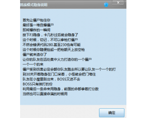ucbug游戲網