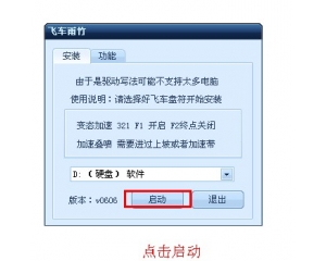 ucbug游戲網(wǎng)