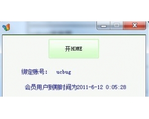 起凡風(fēng)行全圖V2.2版-已支持激戰(zhàn)新版體驗(yàn)區(qū)