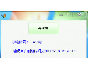 起凡風(fēng)行全圖輔助V2.4版