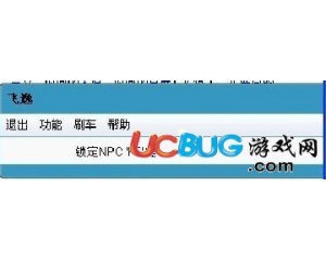 QQ飛車飛逸0722超級加速鎖定NPC刷車秒殺劇情版