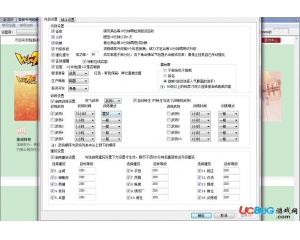 臥龍吟輔助自動掛機破解版(網頁游戲輔助)