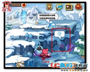 洛克王國(guó)冰原淺灘獲得水靈石的方法
