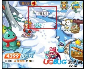 洛克王國(guó)懷特冰川在哪？洛克王國(guó)懷特冰川怎么去？