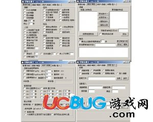 ucbug游戲網(wǎng)