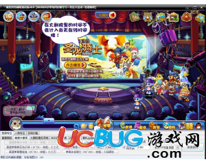 洛克王國東歌輔助下載V11.59 最新版