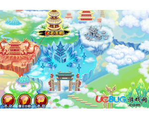 造夢(mèng)西游3大鬧天庭篇御馬監(jiān)在哪？ 