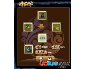 造夢(mèng)西游3大鬧天庭篇寵物系統(tǒng)官方解讀分析