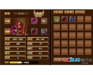 造夢西游3高手先學(xué)2到4個(gè)技能就可以過楊戩通關(guān) 
