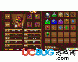 造夢西游3唐僧超級號源,高等級寵物綠色版
