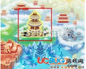 造夢西游3中精良的飾品—馬關指環(huán)需要靠打造才能得到？