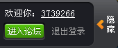 4399造夢(mèng)西游3八戒完整攻略附帶bug列表
