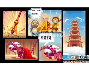造夢(mèng)西游3新副本玲瓏寶塔在哪？造夢(mèng)西游3玲瓏寶塔通關(guān)秘籍
