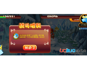 洛克王國冰龍簡析以及打法獲得攻略分享