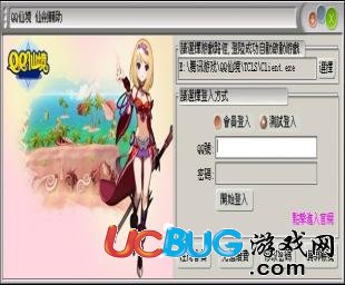 ucbug游戲網(wǎng)