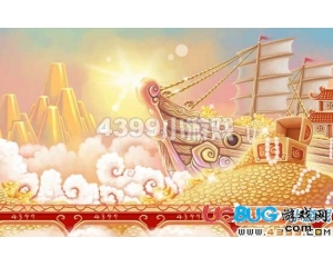 4399造夢(mèng)西游3祿星副本介紹
