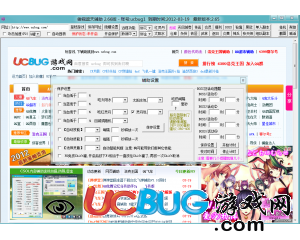 聽雨閣傲視遮天輔助V4.5 限時免費版