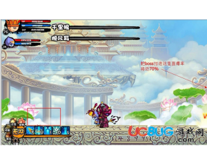 4399造夢(mèng)西游3各個(gè)BOSS及小怪的爆率分享