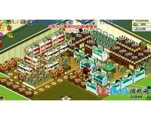QQ超市好運(yùn)綜合商店擺法，QQ超市3店4口碑?dāng)[法，QQ超市3店4口碑?dāng)[