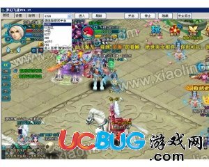 夢幻飛仙小林兒輔助V0525A會(huì)員版