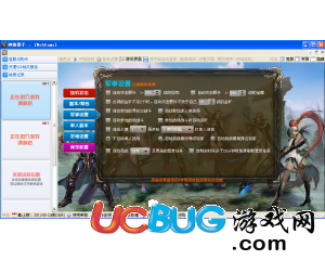 神曲獵手脫機(jī)輔助V1.0.0.25免費(fèi)版