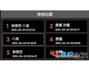 4399造夢西游3唐僧師徒四角色流派,配招,寵物,法寶,時裝攻略分享
