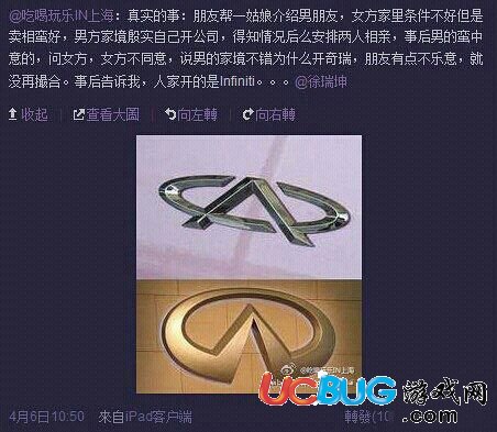 五一勞動節(jié)要到了,各種福利、歡樂、內涵爆笑圖集錦分享【25】