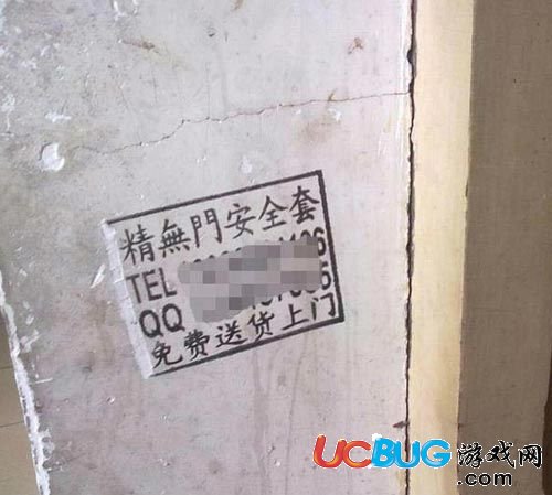 五一勞動節(jié)要到了,各種福利、歡樂、內涵爆笑圖集錦分享【50】