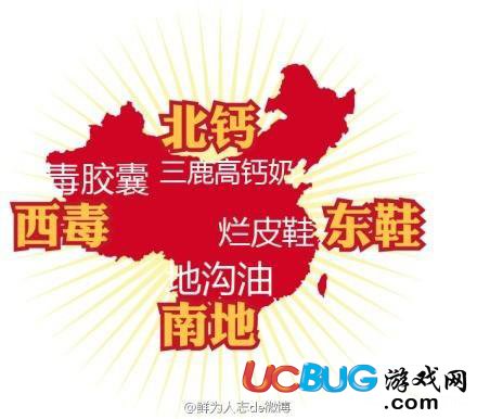 五一勞動節(jié)要到了,各種福利、歡樂、內涵爆笑圖集錦分享【69】