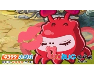 4399洛克王國變異小丁的吻怎么得？洛克王國變異小丁的吻在哪得？