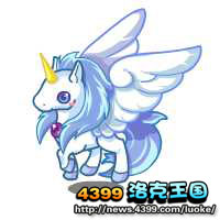 4399洛克王國小天馬進化是什么？洛克王國小天馬幾級進化？