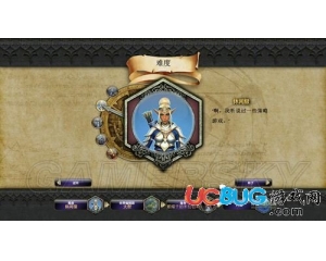 術(shù)士秘術(shù)宗師游戲設(shè)定研究、前期、中期及統(tǒng)一后期圖文流程攻略