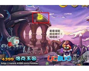 4399洛克王國堅定的腳步任務怎么做？