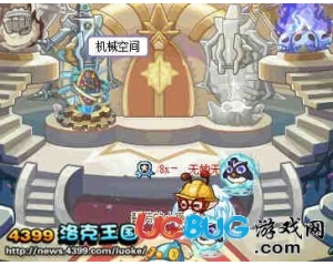 4399洛克王國機械封印之門在哪？洛克王國機械封印之門怎么打開？