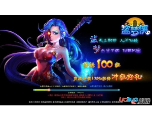  《盜夢俠》增加變身盜夢系統(tǒng),人物亮瞎眼玩法很新穎