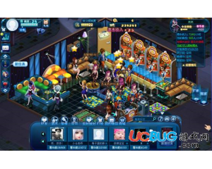夜店之王輔助下載(夜店之王擠房器)V1.5免費版